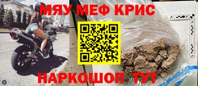 гидропоника Уссурийск
