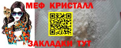 mdpv Усть-Илимск