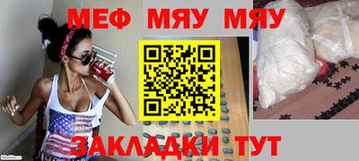 mdpv Усть-Илимск
