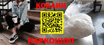 гидропоника Уссурийск
