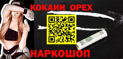 гидропоника Уссурийск