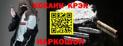 mdpv Усть-Илимск