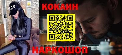 гидропоника Уссурийск