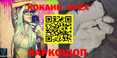 гидропоника Уссурийск