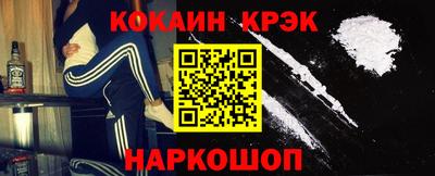 герыч Усть-Джегута