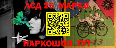 гидропоника Уссурийск
