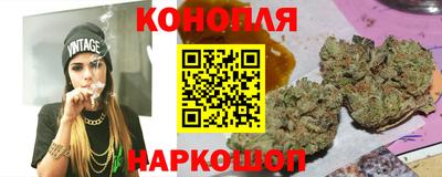 гидропоника Уссурийск