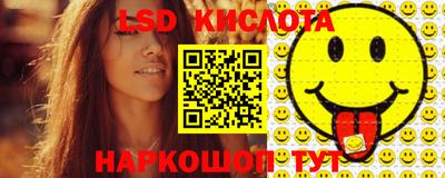 mdpv Усть-Илимск