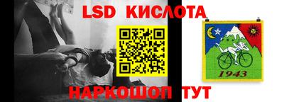 mdpv Усть-Илимск