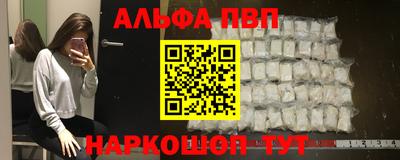 герыч Усть-Джегута