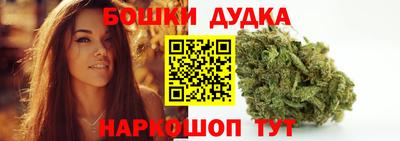 герыч Усть-Джегута