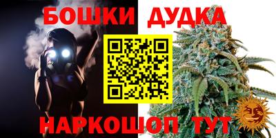 гидропоника Уссурийск