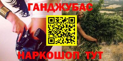герыч Усть-Джегута