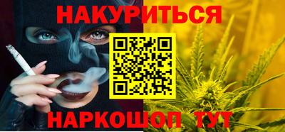 гидропоника Уссурийск