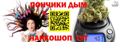 герыч Усть-Джегута