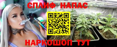 гидропоника Уссурийск