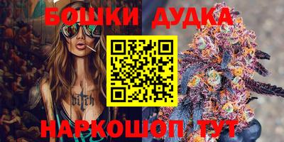 гидропоника Уссурийск
