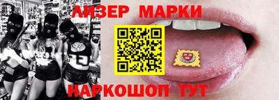 гидропоника Уссурийск