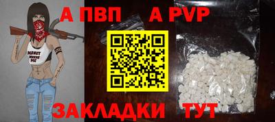 mdpv Усть-Илимск