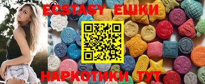 герыч Усть-Джегута