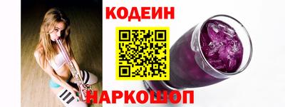 mdpv Усть-Илимск