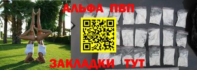 mdpv Усть-Илимск