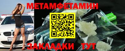 гидропоника Уссурийск