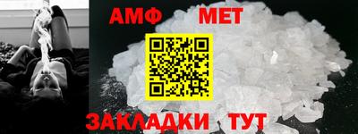 гидропоника Уссурийск
