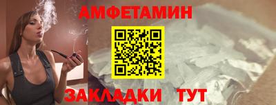 гидропоника Уссурийск