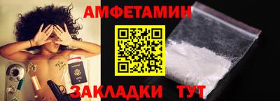 mdpv Усть-Илимск