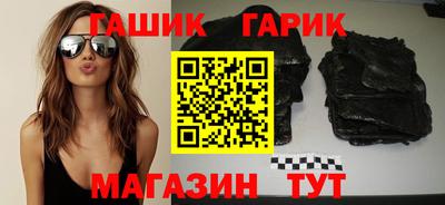 mdpv Усть-Илимск