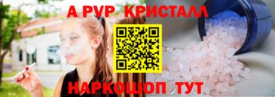 гидропоника Уссурийск