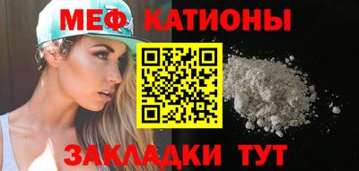 герыч Усть-Джегута