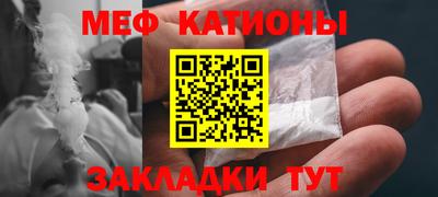mdpv Усть-Илимск